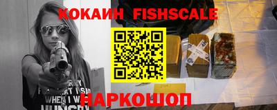 кокс Кумертау