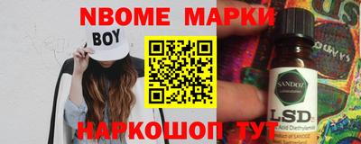 кокс Кумертау