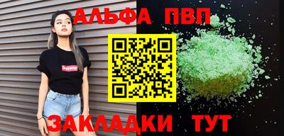 кокс Кумертау