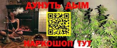 кокс Кумертау