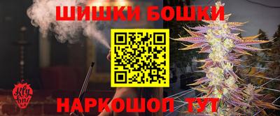 наркотики Кунгур