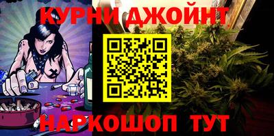 наркотики Кунгур