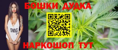 кокс Кумертау