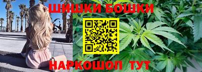 наркотики Кунгур