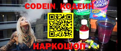 кокс Кумертау