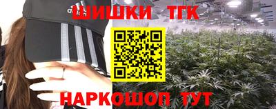 мяу мяу кристалл Кулебаки