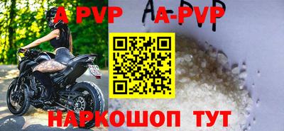 кокс Кумертау