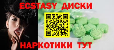 кокс Кумертау