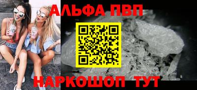 кокс Кумертау