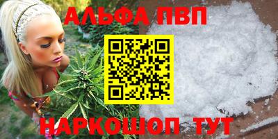 наркотики Кунгур