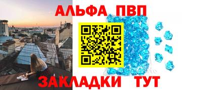 наркотики Кунгур