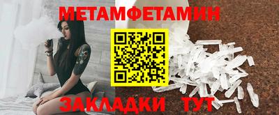 кокс Кумертау