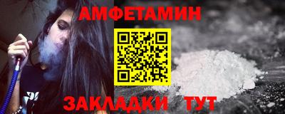 наркотики Кунгур