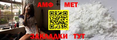 кокс Кумертау