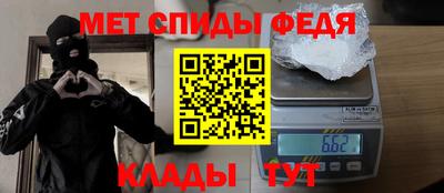 кокс Кумертау