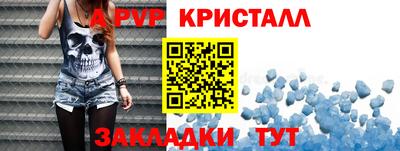 кокс Кумертау