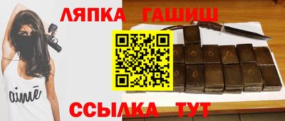 кокс Кумертау