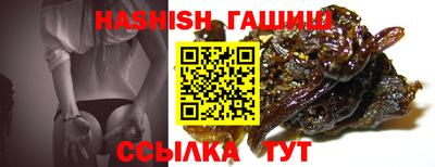 наркотики Кунгур