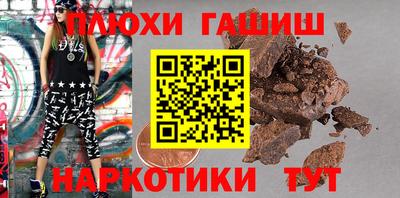 мяу мяу кристалл Кулебаки