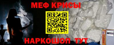 кокс Кумертау
