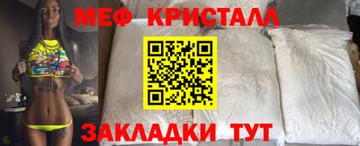 кокс Кумертау